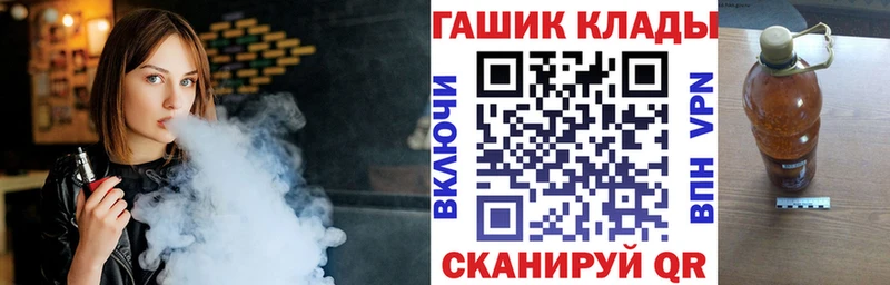 Наркошоп Видное Cocaine АМФЕТАМИН Марихуана Меф мяу мяу APVP