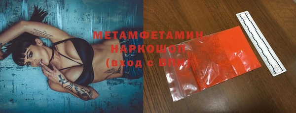 ешки Сосновый Бор