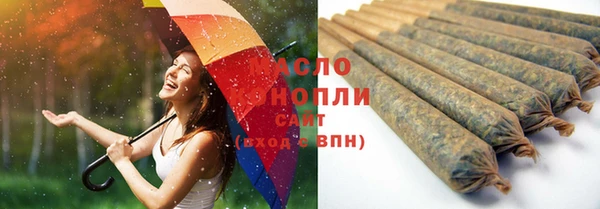 MESCALINE Белокуриха