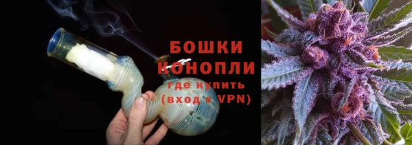 гидра Беломорск