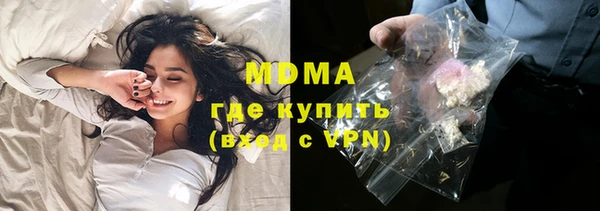 ешки Сосновый Бор