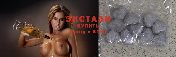 MESCALINE Белокуриха