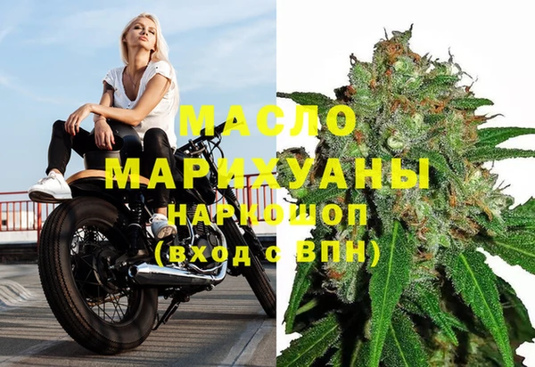 ешки Сосновый Бор