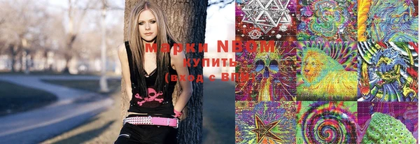 MESCALINE Белокуриха