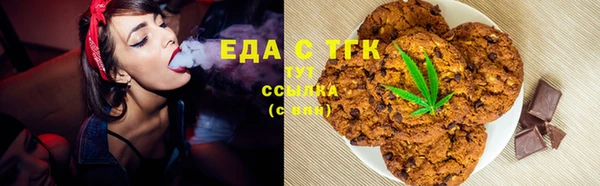 ешки Сосновый Бор