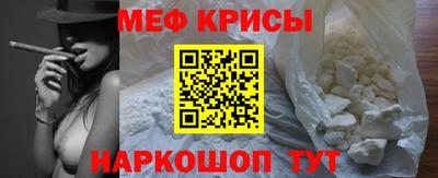 скорость Бузулук