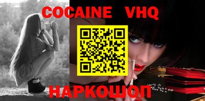 стафф Будённовск