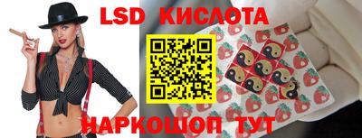 скорость Бузулук