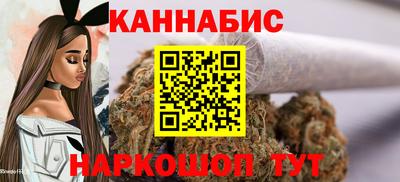 скорость Бузулук