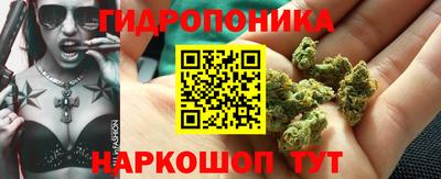 скорость Бузулук