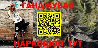 стафф Будённовск