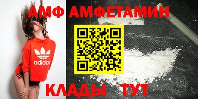стафф Будённовск