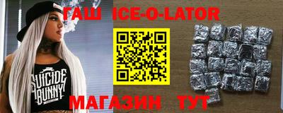 скорость Бузулук