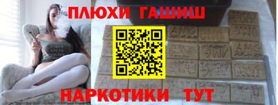 скорость Бузулук