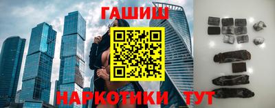 скорость Бузулук