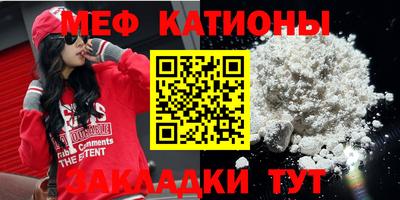 скорость Бузулук