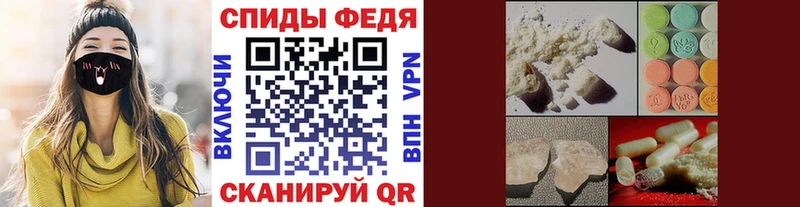 продажа наркотиков  Видное  МЕТАМФЕТАМИН пудра 