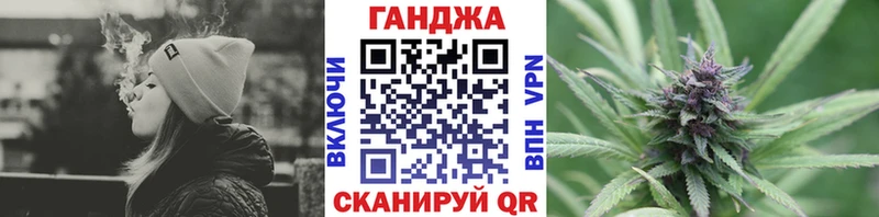 Конопля AK-47  Видное 